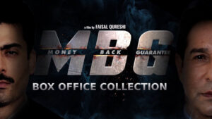 Money Back Guarantee Box Office Collection - Worldwide