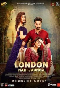 London Nahi Jaunga movie poster