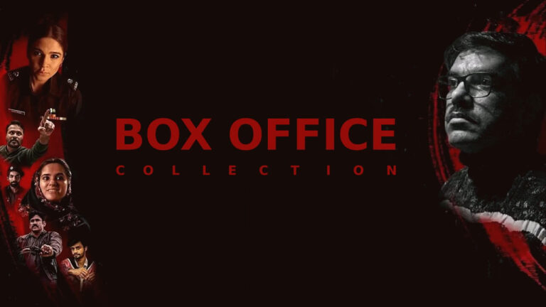 Kukri Movie Box Office Collection