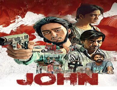 Pakistani Movie John Box Office Collection