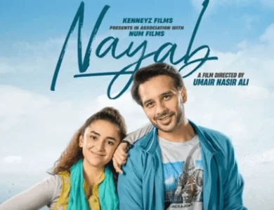 'Nayab' Release Date, Cast and Trailer Revealed